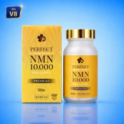 [Mã V8] Viên uống trẻ hóa PERFECT NMN 10.000 Nhật Bản (90 viên)