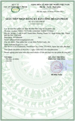 Alternative view of [Mã V1] Viên uống nội tiết tố nữ PERFECT LADY Nhật Bản (60 viên)